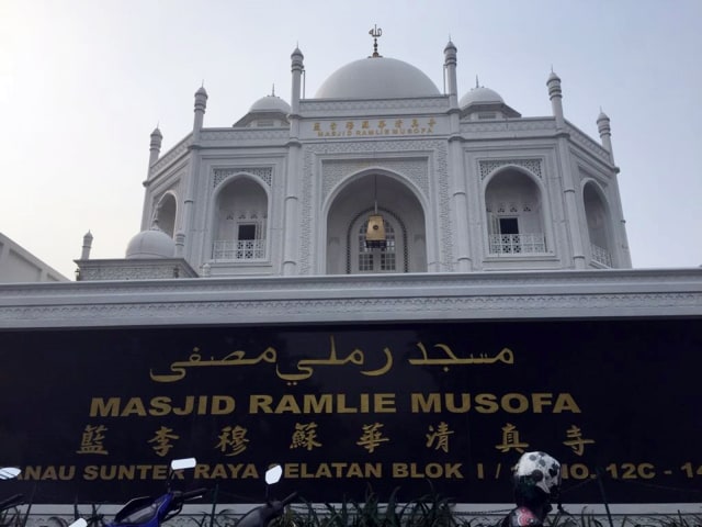 Masjid Ramlie Musofa