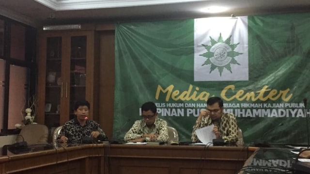 Konpers PP Muhammadiyah menyikapi RKUHP (Foto: Rafyq Panjaitan/kumparan)