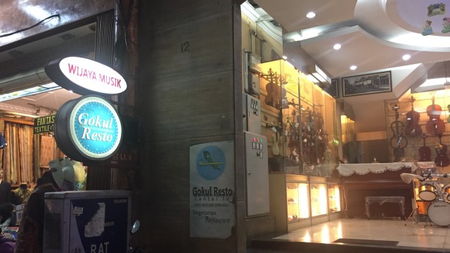 Gokul restoran (Foto: Kartika Pamujiningtyas/kumparan)