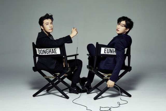 Super Junior D&E. (Foto: SM Entertainment)