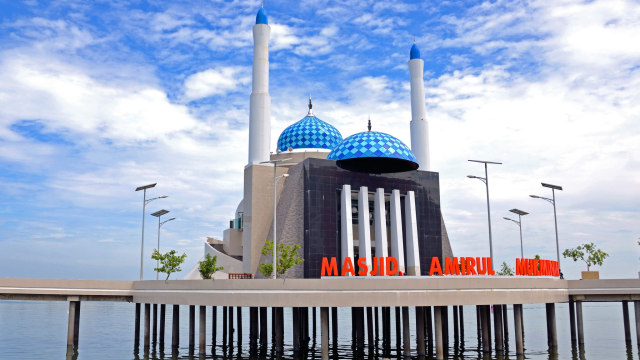 Masjid Amirul Mukminin (Foto: Flickr/Bakh World)