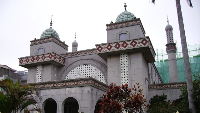 Taipei Grand Mosque (Foto: Wikimedia Commons)