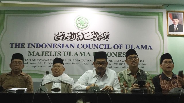 Konpers Tausyiah Idul Fitri MUI (Foto: Yuana Fatwalloh/kumparan)