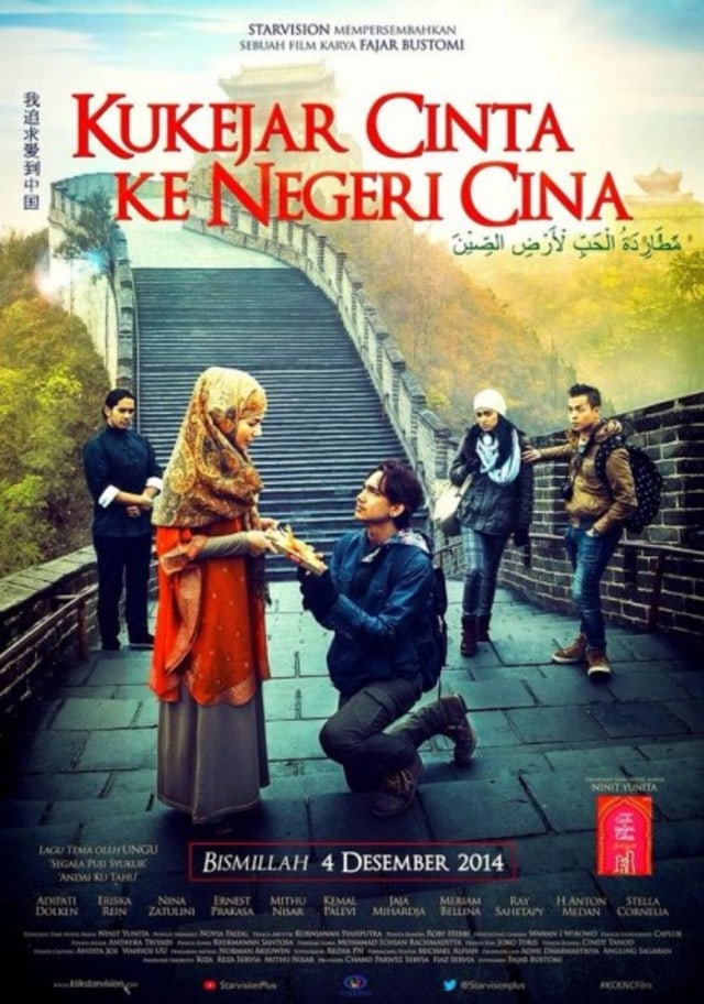 Poster Film 'Kukejar Cinta ke Negeri Cina' (Foto: Dok. IMDb)