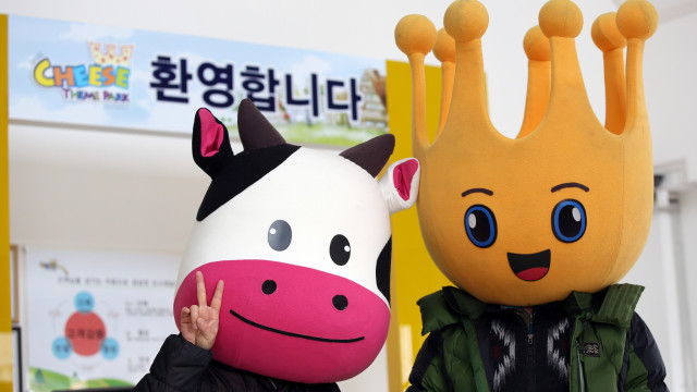 Imsil Cheese Theme Park (Foto: Flickr/Republic of Korea)
