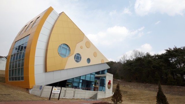 Imsil Cheese Theme Park (Foto: Flickr/Republic of Korea)