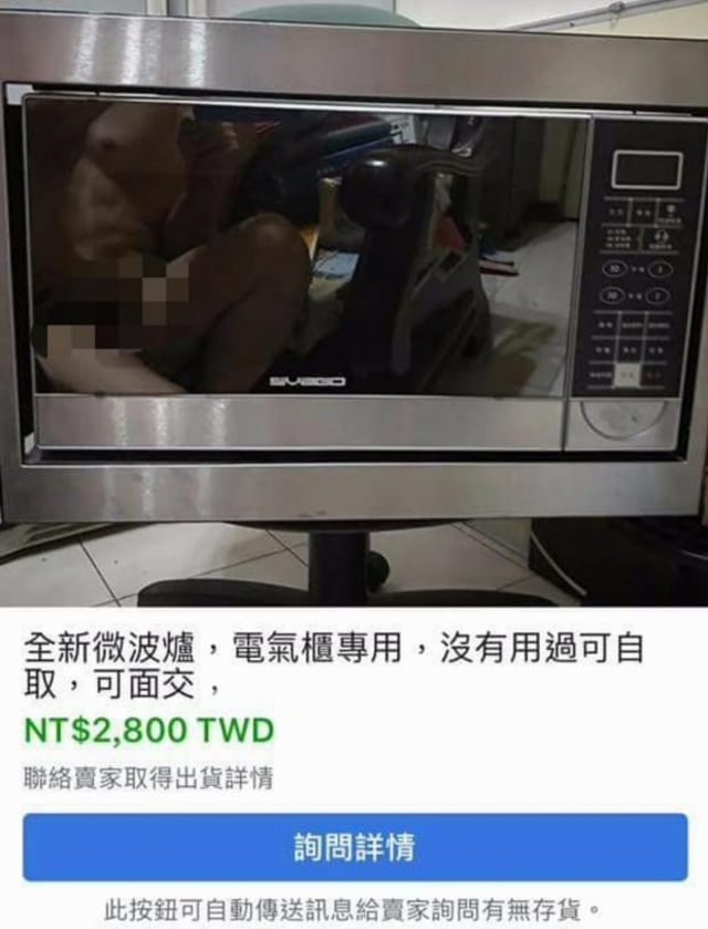 Foto Microwave viral di Facebook (Foto: Grup Jual Beli Taiwan di Facebook)