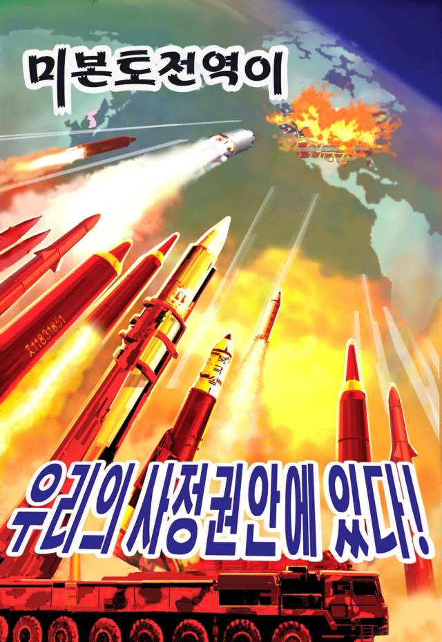 Poster anti Amerika di Korea Utara. (Foto: KCNA via Reuters)