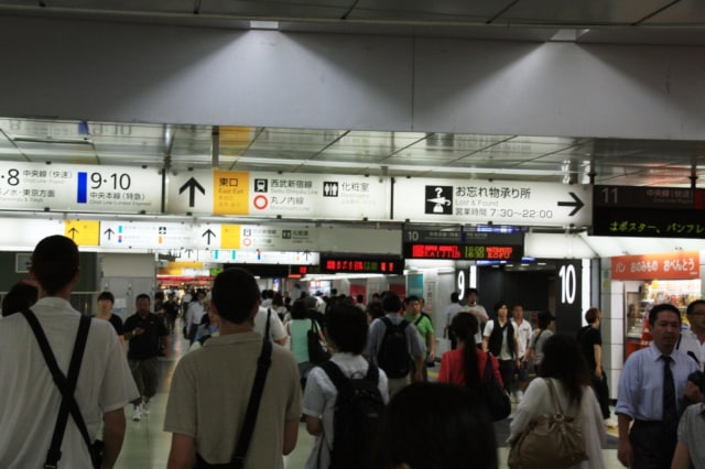 Suasana di Metro Tokyo (Foto: Flickr / OkCTrasH)