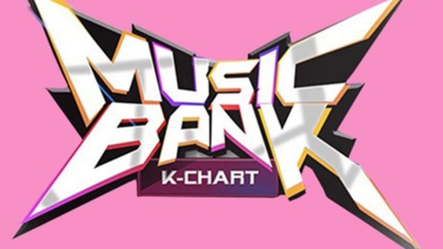 Music Bank (Foto: Wikimedia Commons)