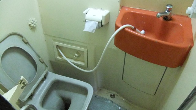 Toilet duduk di kereta Argo Bromo (Foto: Wikimedia Commons)