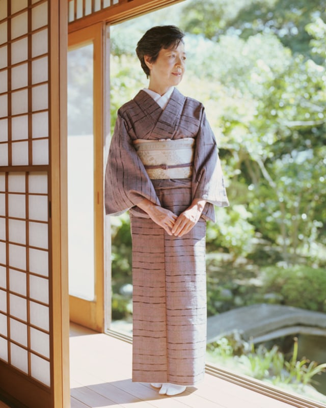 Kimono (Foto: Dok. Thinkstock)