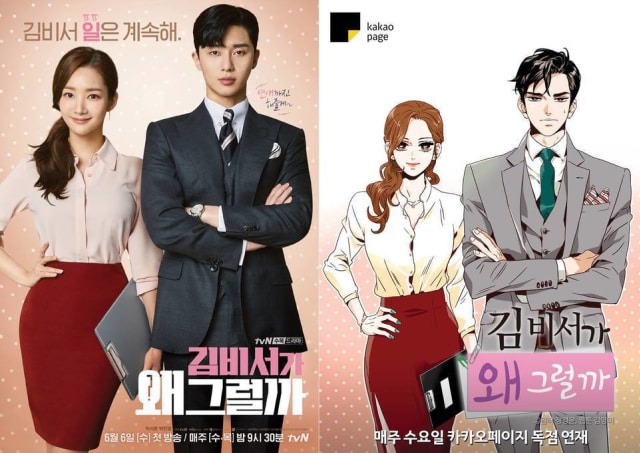 5 Drama Korea yang Diadaptasi dari Webtoon