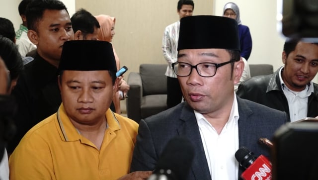 Ridwal Kamil DPP PPP