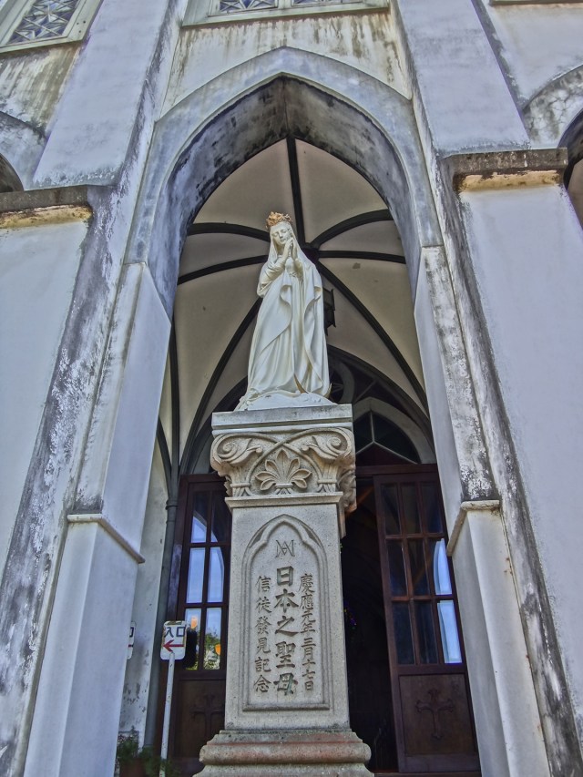 Patung Bunda Maria di Gereja Oura, Jepang (Foto: Wikimedia Commons)