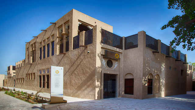 Museum Arkeologi Saruq Al-Hadid  (Foto: Dok. Dubai Tourism)