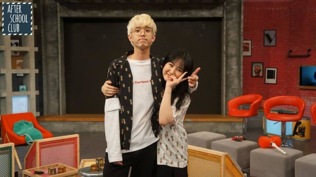 Jae DAY6 Lulus dari Acara "After School Club"