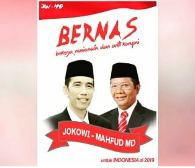 Mahfud MD menjadi salah satu nama yang disebut akan mendampingi Jokowi pada Pilpres 2019 (Foto: Dok. Istimewa)