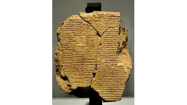Epic of Gilgamesh (Foto: Wikimedia Commons)