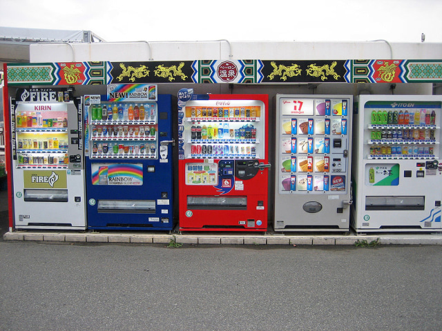 Vending Machine, Gaya Hidup Orang Jepang (1)