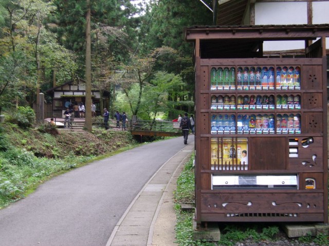 Vending Machine, Gaya Hidup Orang Jepang (3)