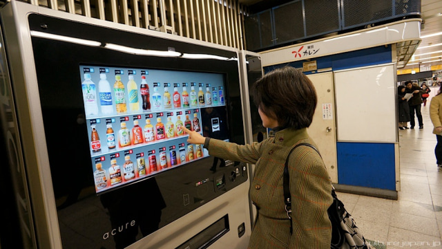 Vending Machine, Gaya Hidup Orang Jepang (6)