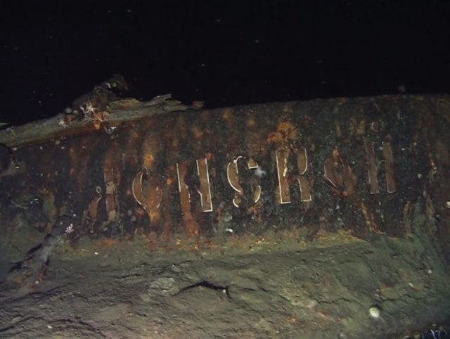 Bangkai kapal perang Rusia ditemukan di perairan Korea Selatan (Foto: Shinil Group)