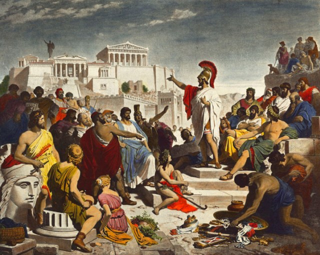 Pericles, Pemimpin Pasukan Athena (Foto: Wkimedia Commons)