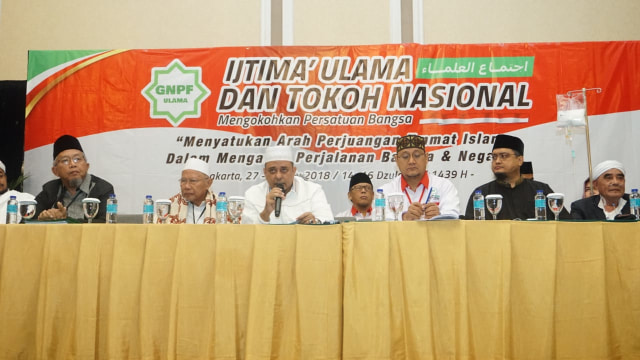 Ijtima Ulama dan tokoh nasional (Foto: Iqbal Firdaus/kumparan)
