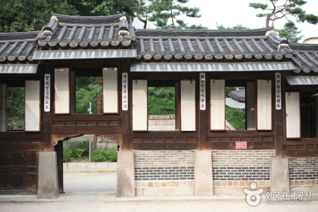 Unhyeongung (Foto: Visit Korea)