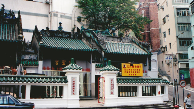 Man Mo Temple, Hong Kong. (Foto: Flickr/stevesheriw)