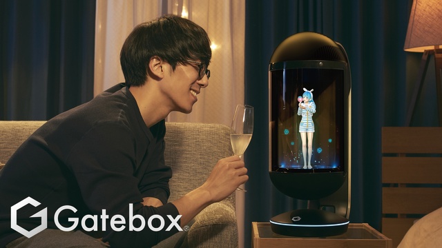 Gatebox 'Virtual Home Robot'. (Foto: Gatebox)