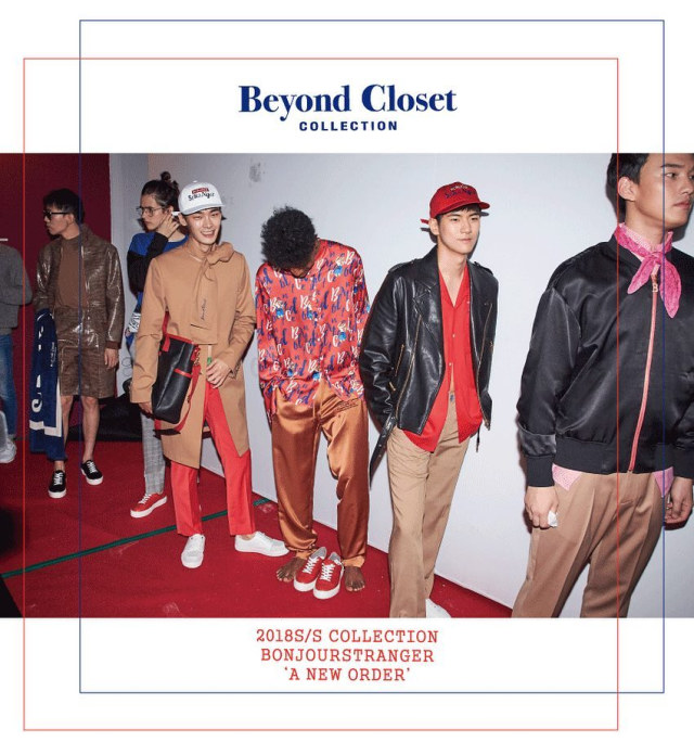 Beyond closet (Foto: dok.Instagra @beyondcloset_official)