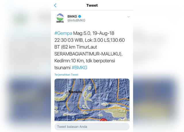 Gempa di Maluku (19/8/2018). (Foto: Dok. BMKG)