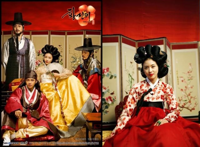 Inilah Karya Yang Terinspirasi dari Gisaeng Hwang Jini (1)