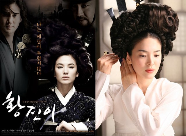 Inilah Karya Yang Terinspirasi dari Gisaeng Hwang Jini (2)