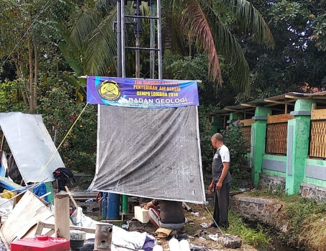 PVMBG Beberkan Sebab Rentetan Gempa Susulan di Lombok 