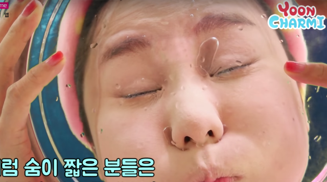 Jamsu, Rahasia Makeup Tahan Lama dari Korea Selatan dengan Air Dingin