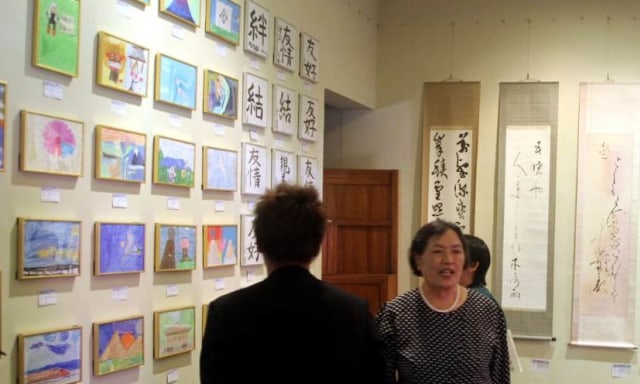 Pameran Lukisan Meriahkan 60 Tahun Hubungan Indonesia-Jepang