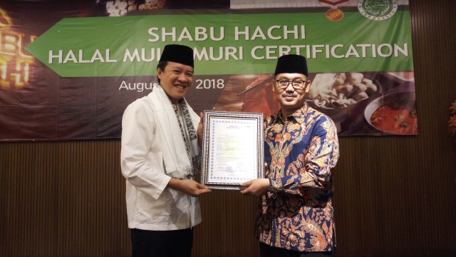 Shabu Hachi mendapat predikat halal MUI (Foto: Dok. Adisty Putri Utami/kumparan)