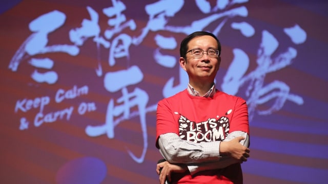 CEO Alibaba Group, Daniel Zhang (Foto: Dok: Alibaba)