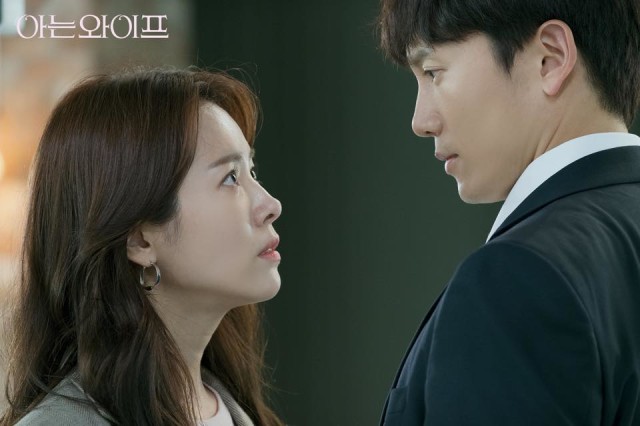 Drama Korea Selatan Familiar Wife (Foto: Facebook/@tvNDrama)
