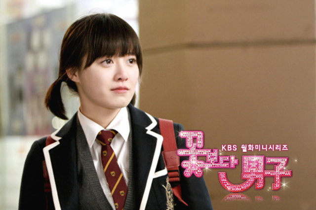 Karakter Geum Jandi dari drama Korea 'Boys Over Flowers'. (Foto: sidomi.com)