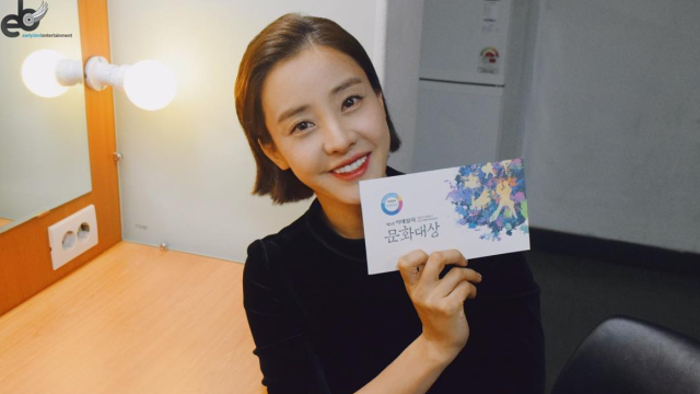 Aktris Korea Selatan, Park Eun Hye. (Foto: Instagram/@earlybird_ent_official)