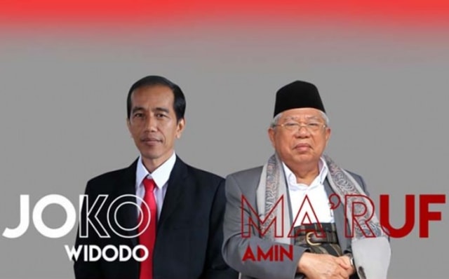 Tim Kampanye Daerah Jokowi Maruf Amin Terbentuk Di 24