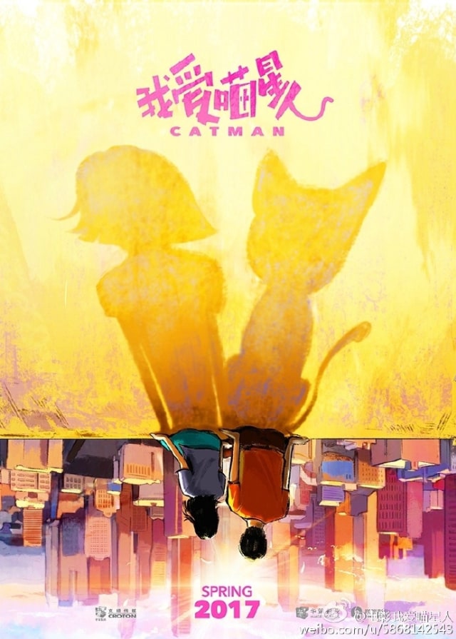 Film Korea-China, Catman. (Foto: mydramalist.com)