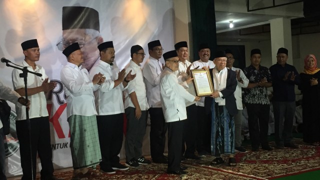 Ma'ruf Amin, Meresmikan Rumah KMA