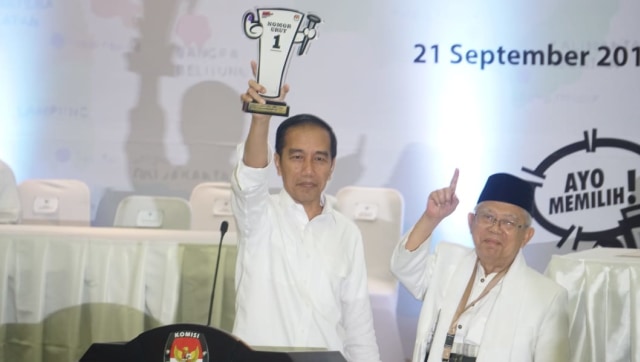 Jokowi dan Ma'ruf Amin mendapatkan nomor urut satu untuk pilpres 2019, Jumat (21/9/2018). (Foto: Irfan Adi Saputra/kumparan)