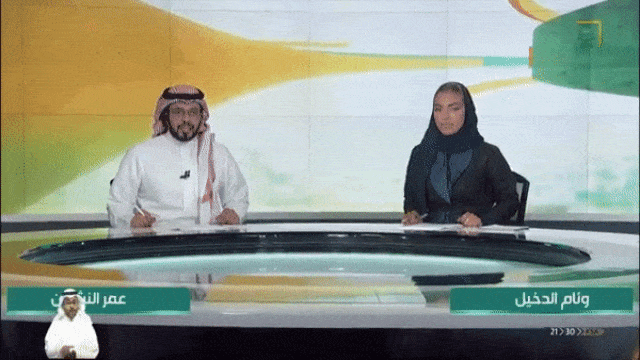 Penyiar berita perempuan pertama di Arab Saudi (Foto: dok. SaudiTV)