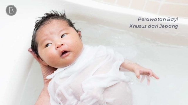 Baby-O-Review Pigeon Japan Vernix Skincare